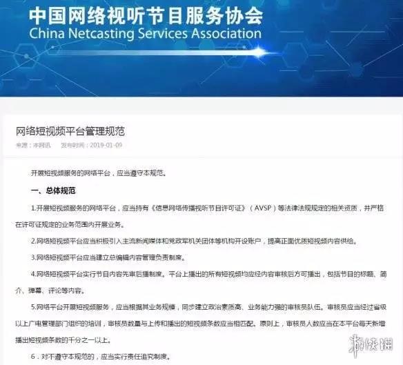 微信图片_20190218101540.jpg