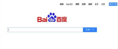 因在百度搜索微信客服电话被骗，用户起诉百度并索赔