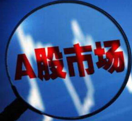 龙门资管李映宏：为中华之崛起而炒股！
