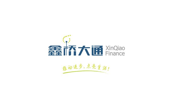 融资租赁龙头鑫桥金融赴港IPO 高度依赖前五大客户