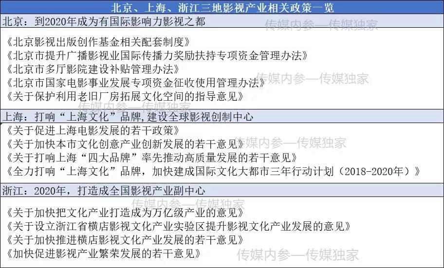微信图片_20190219104132.jpg