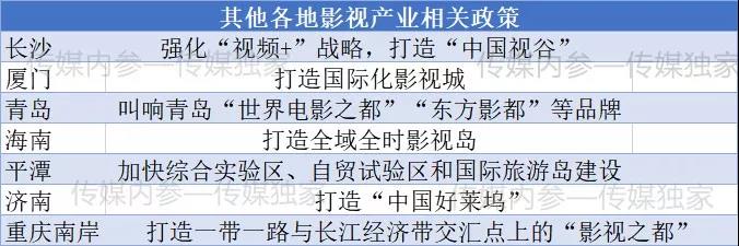 微信图片_20190219104140.jpg