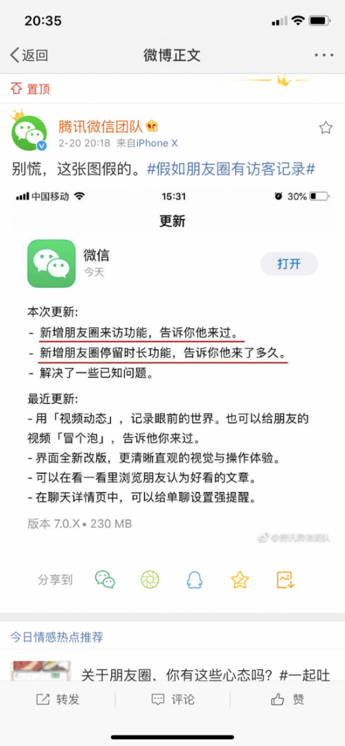 1550670526932.png