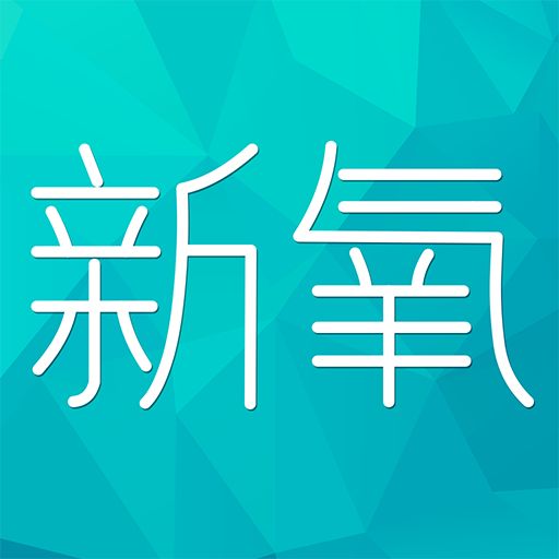 资本市场“看脸”吗？ 这次连医美APP都要上市了