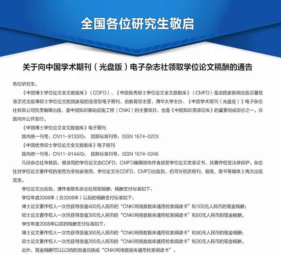 微信图片_20190221110136.jpg