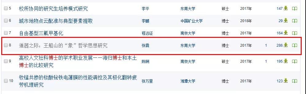 微信图片_20190221110403.jpg