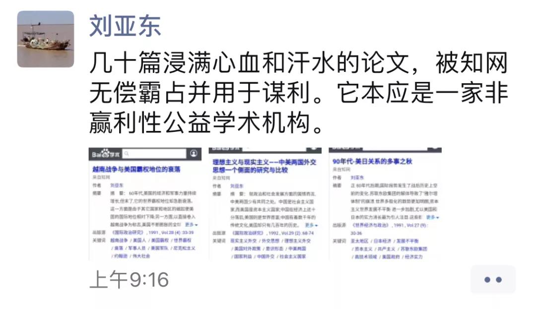 微信图片_20190221110202.jpg