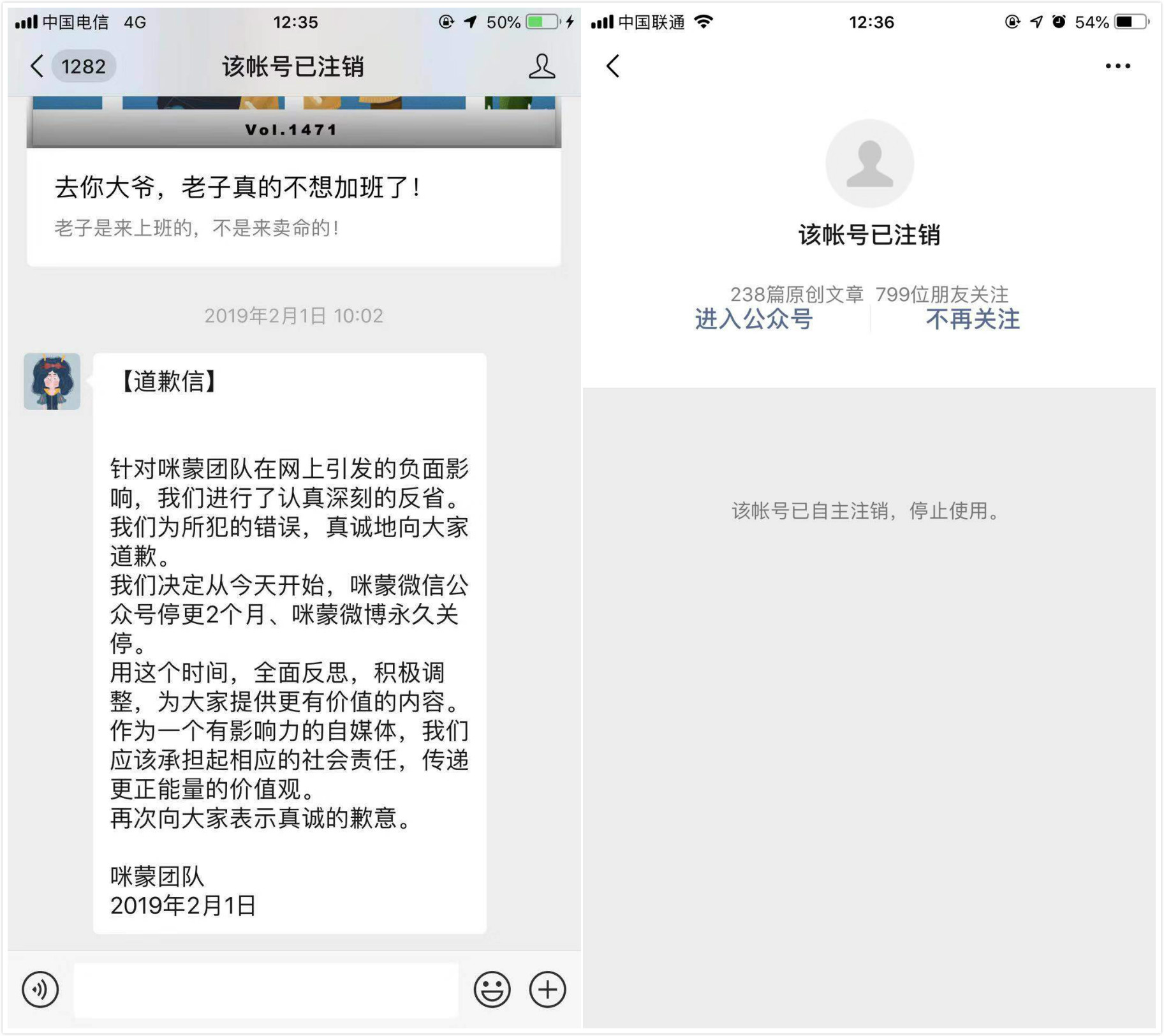 微信图片_20190221125344.jpg