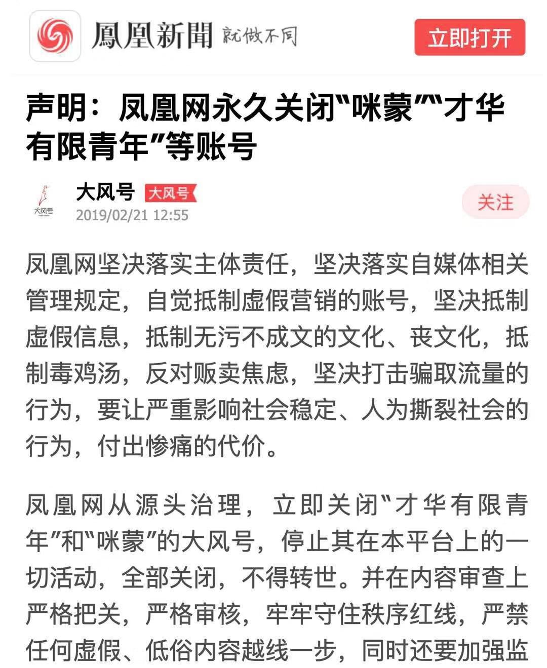 微信图片_20190221134424.jpg