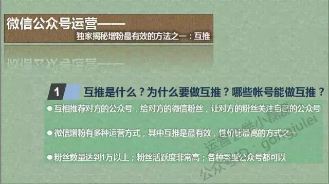 微信图片_20190222142946.jpg