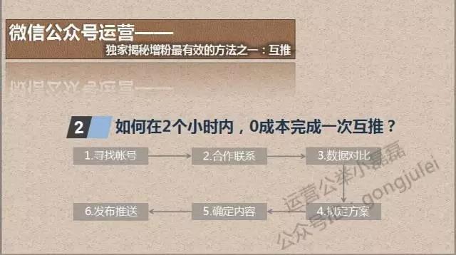 微信图片_20190222142955.jpg