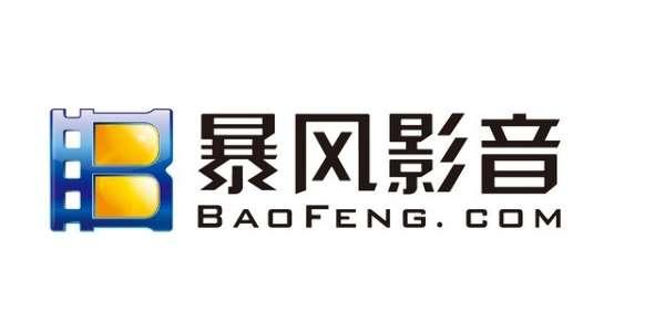 暴风控股法人变更，冯鑫卸任姜自权接任
