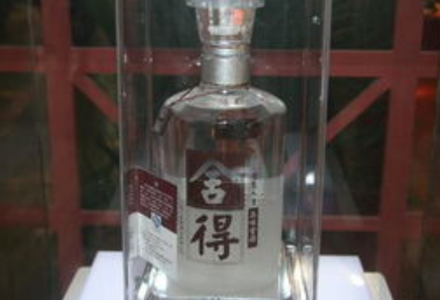 舍得酒业3.4亿净利狂欢背后：猛砸6.1亿营销费、库存高企、销售亚历山大