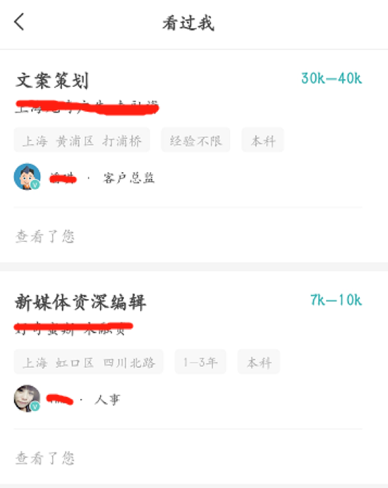 5c7c933660998.png 6.png