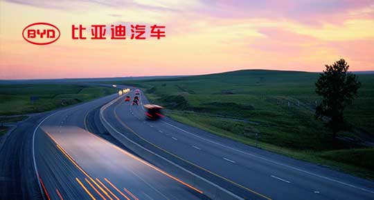 广汽比亚迪放长假背后：当政府补贴退潮，谁在裸泳？