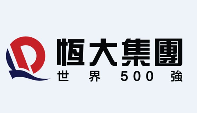 提质增效为核心发展的恒大 再交出创纪录业绩单