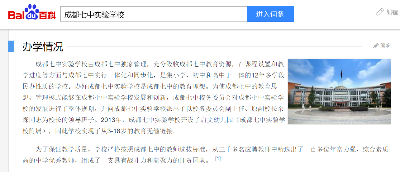 5c888cb304b3c.png image.png
