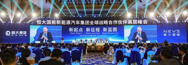 德国ZF集团总裁Herold Winfried详解行业发展趋势.jpg