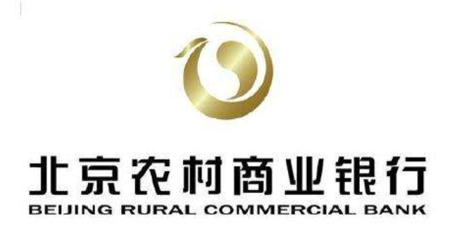 北京农商行股权遭拍卖 谋划IPO七年无果