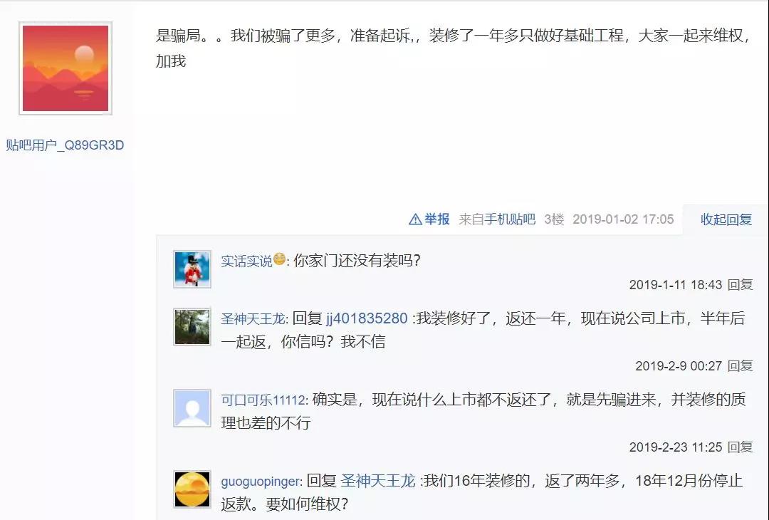 5c9b2cfa75572.jpg 7.jpg
