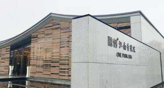 融创汪孟德：房地产是我们的绝对核心主业