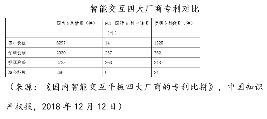 2.PNG