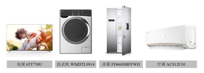 5cab05bb91881.png 8.png