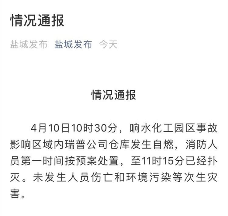 微信图片_20190410095916.jpg