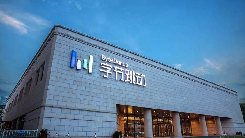 上市前的“现金流攻防战”：字节跳动开启大范围期权换购