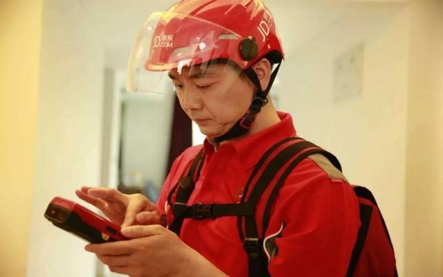刘强东内部信：取消兄弟的底薪是为了让京东生存