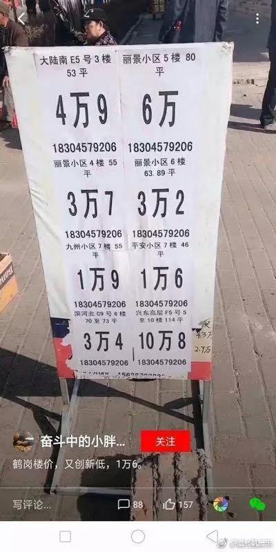 5cb54ccf7cad1.jpg