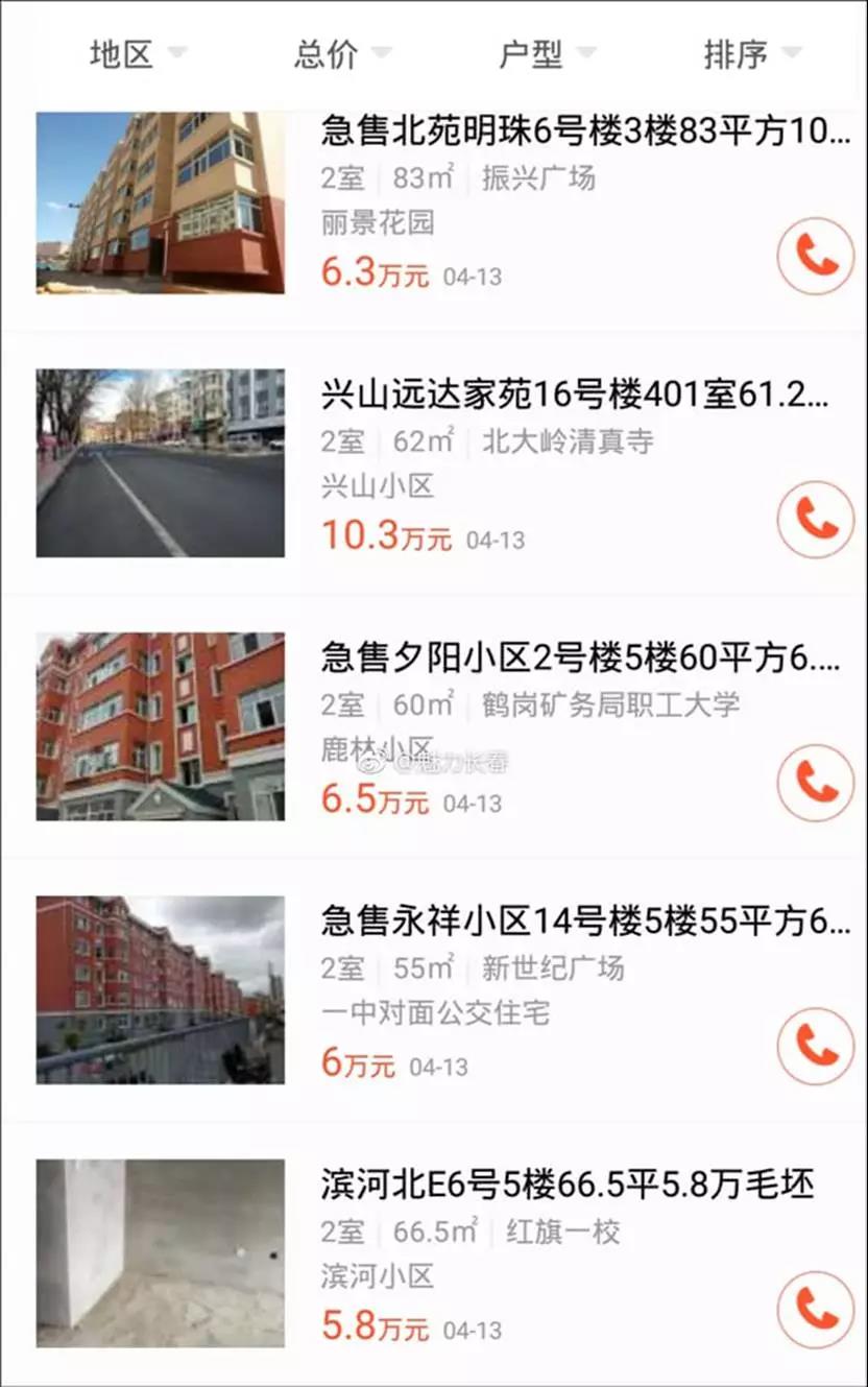 5cb54cfc88c53.jpg