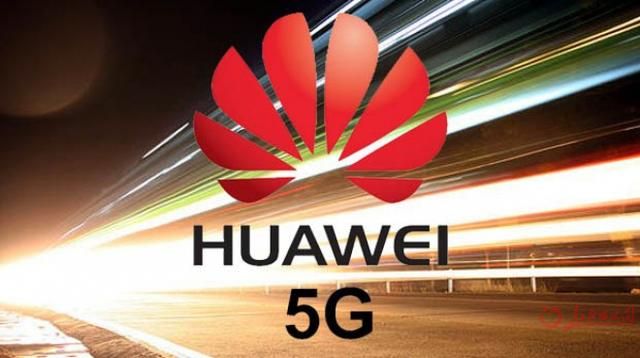 因成本问题 波兰放弃对华为5G设备实行全面禁令