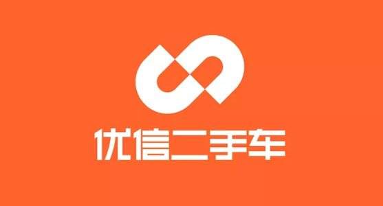 美做空报告指优信二手车是骗子濒临破产 股票暴跌36%！