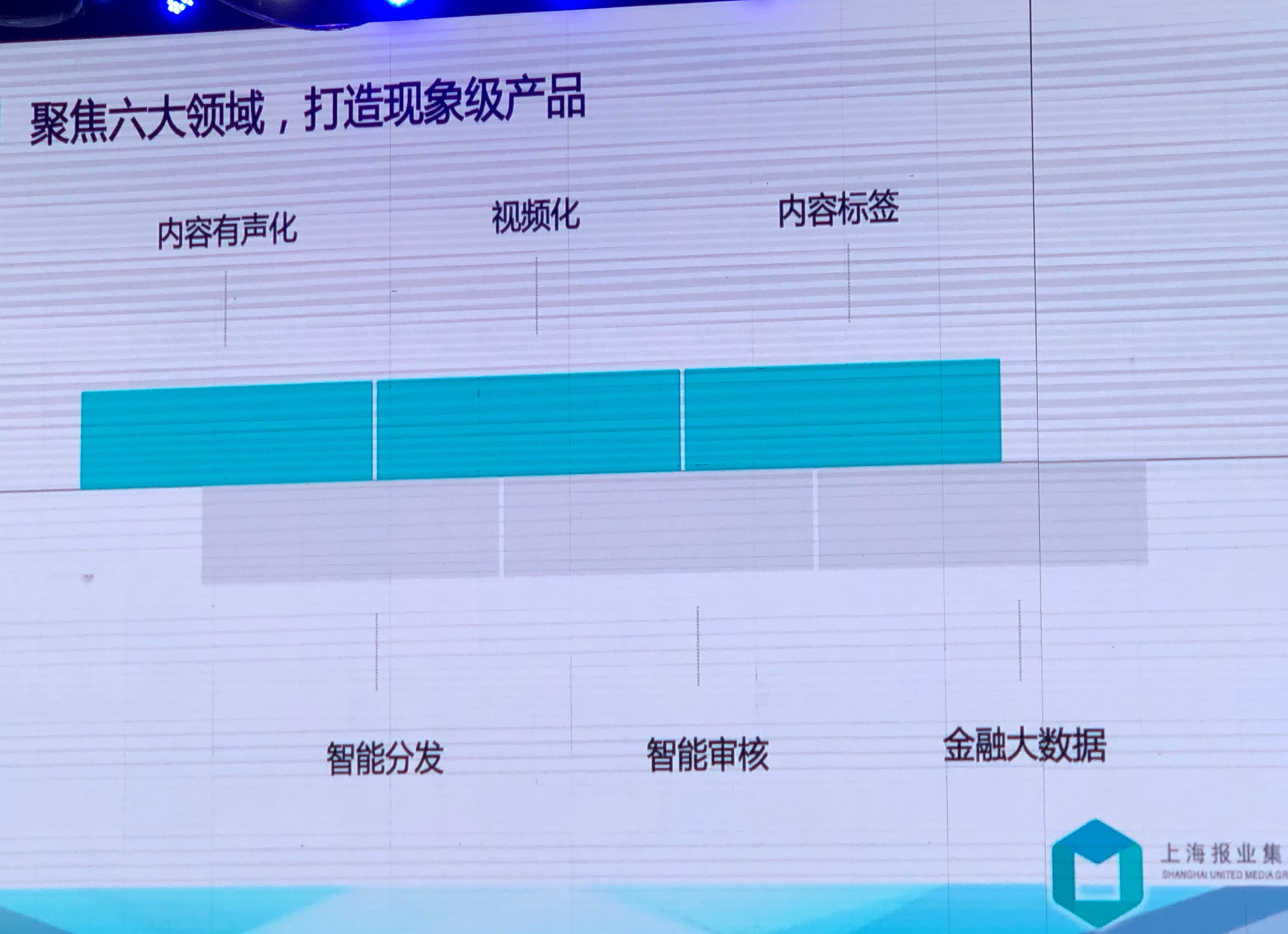 图4.jpg
