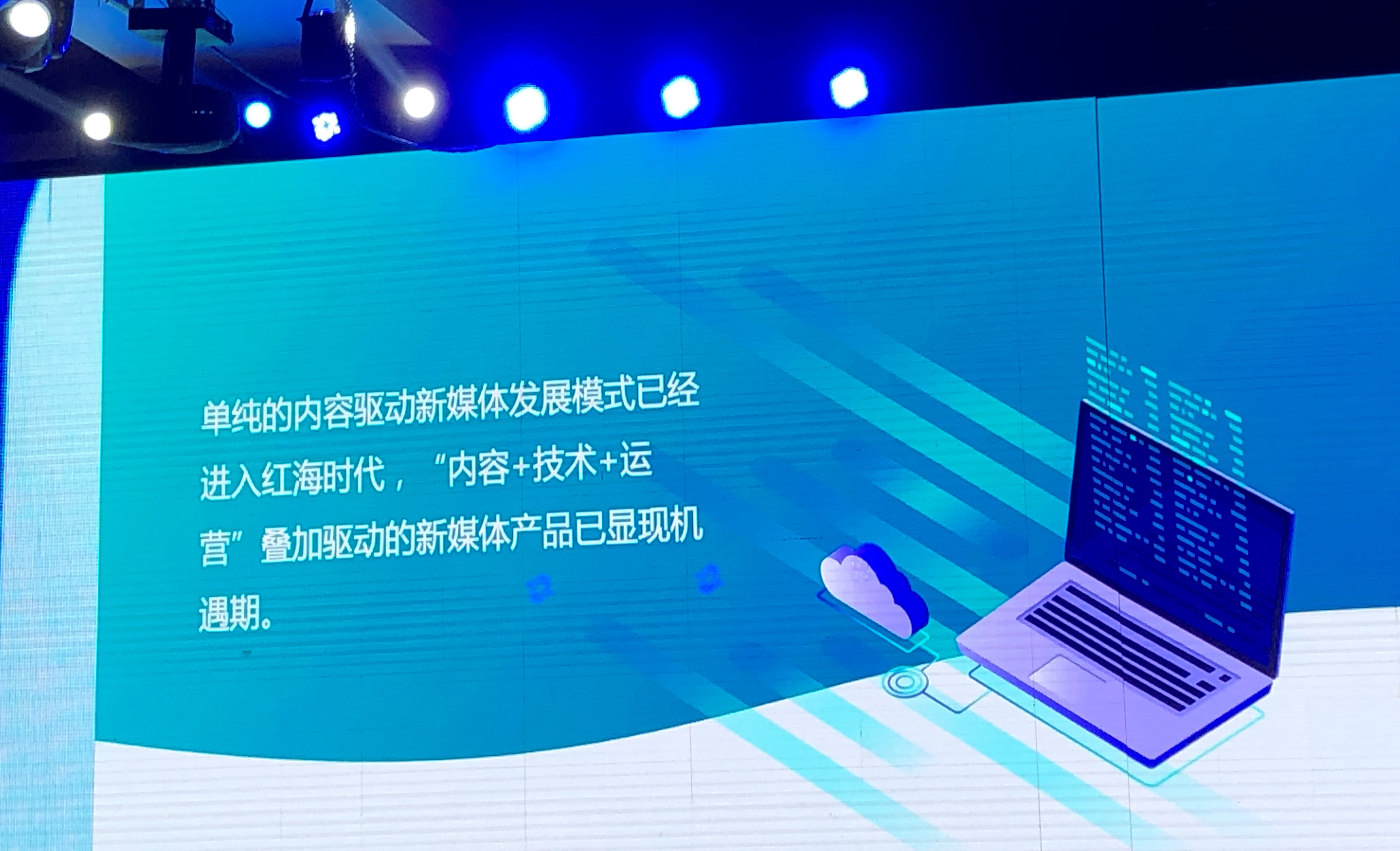 图5.jpg