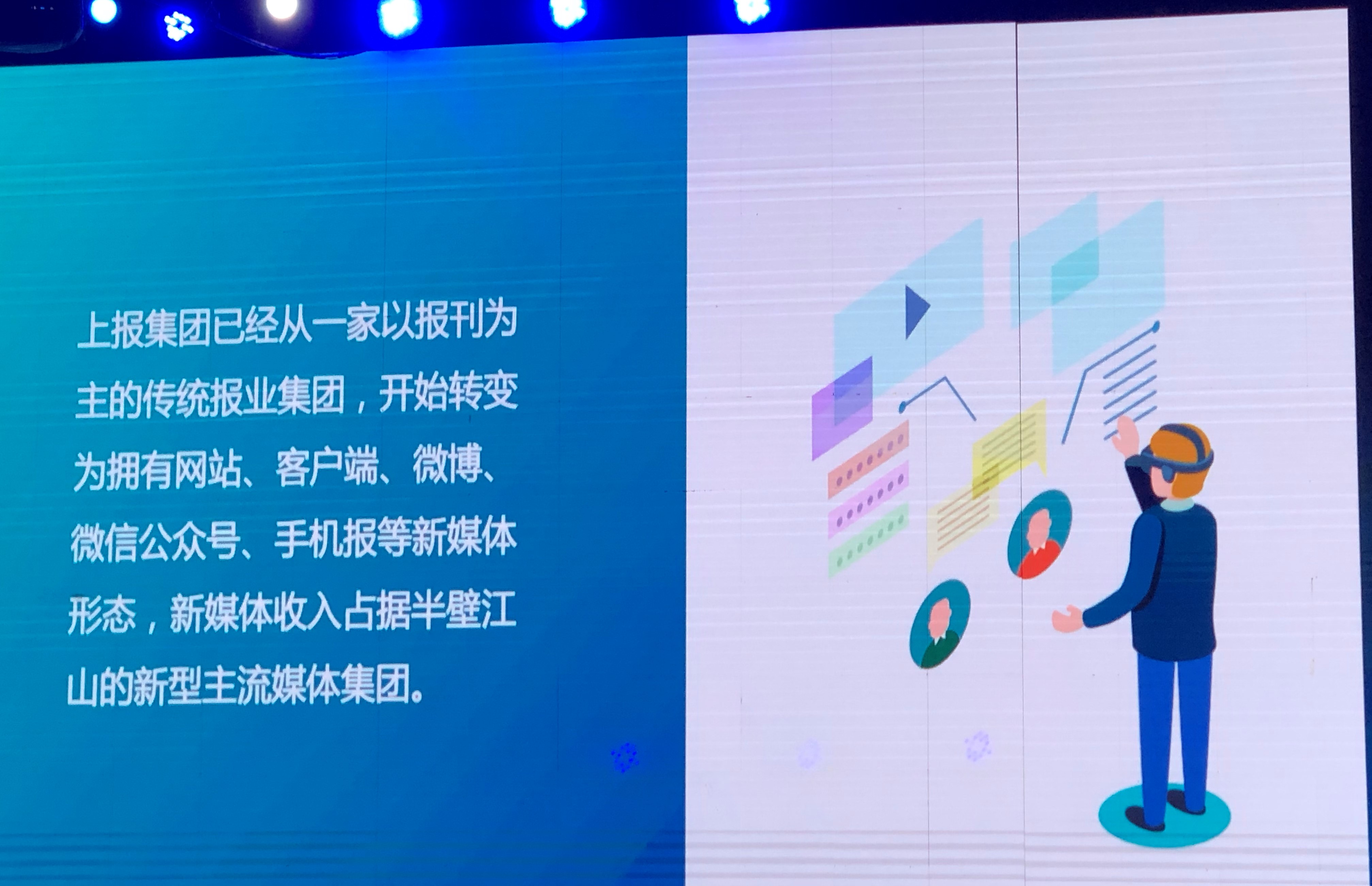 图6.jpg