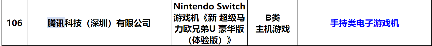 5cb83e506124f.png 图1.png