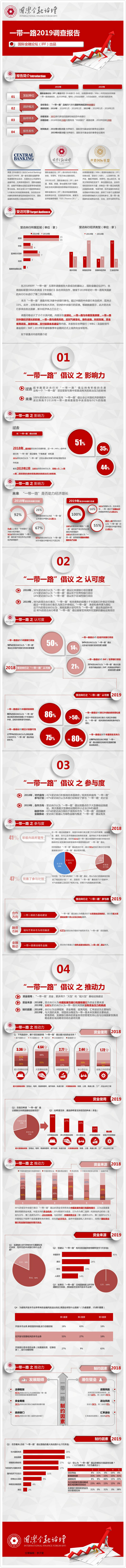 5cb93e6c0613c.jpg 2.jpg