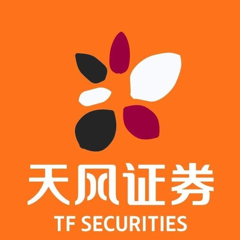天风证券配股填坑：11亿本金踩了雷 再向11万股民要钱？