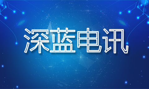 京东回应“泄露的5千万用户数据”称是谣言