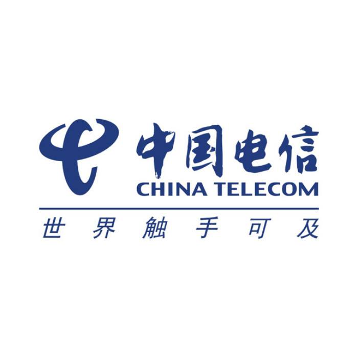 中国电信今年一季度净利润同比增长4.5％ 达59.56亿元