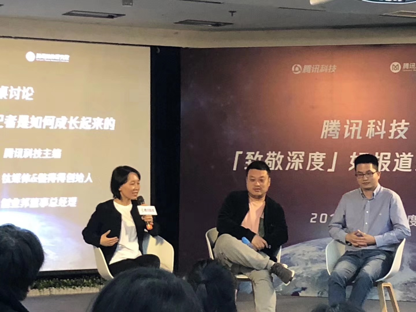 微信图片_20190429180312.jpg