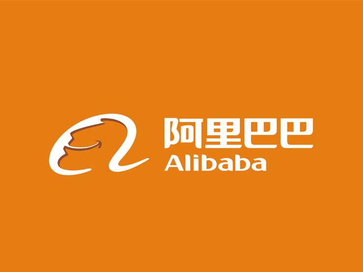 阿里巴巴被控证券欺诈 同意支付2.5亿美元和解