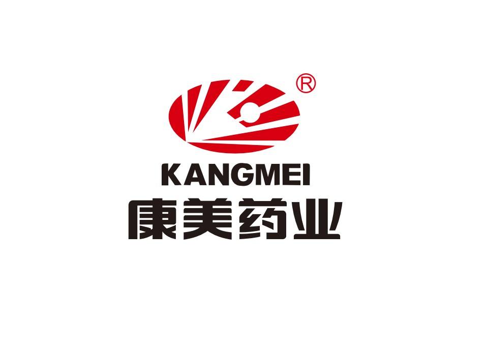 康美药业账上299亿现金去哪了 中药材存货？