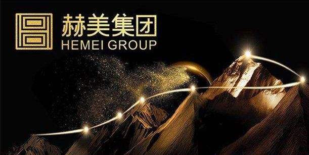 A股再现奇葩公司！三大高管“无法保证年报真实”！网友："造假"也这么明目张胆了