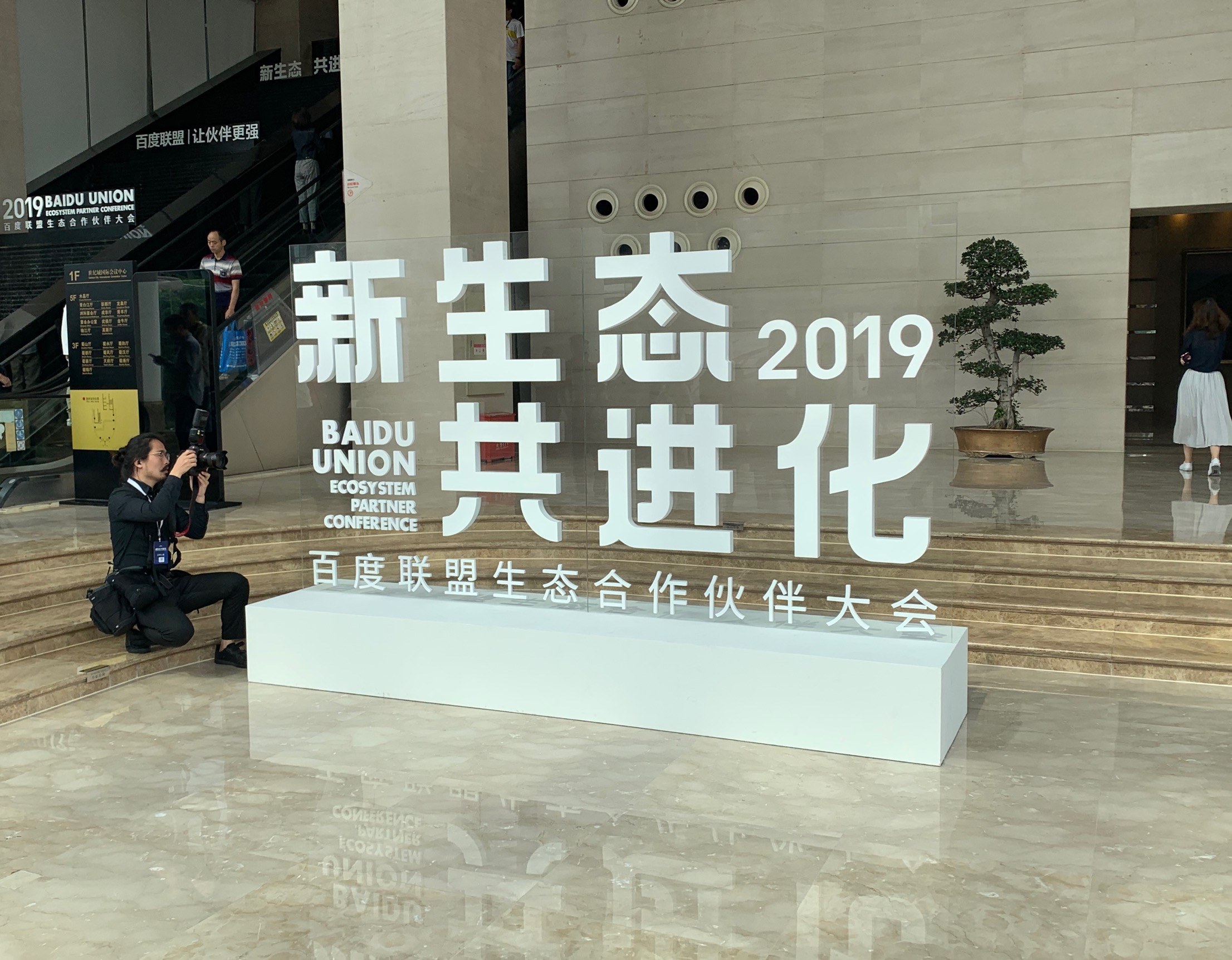 微信图片_20190510101053.jpg