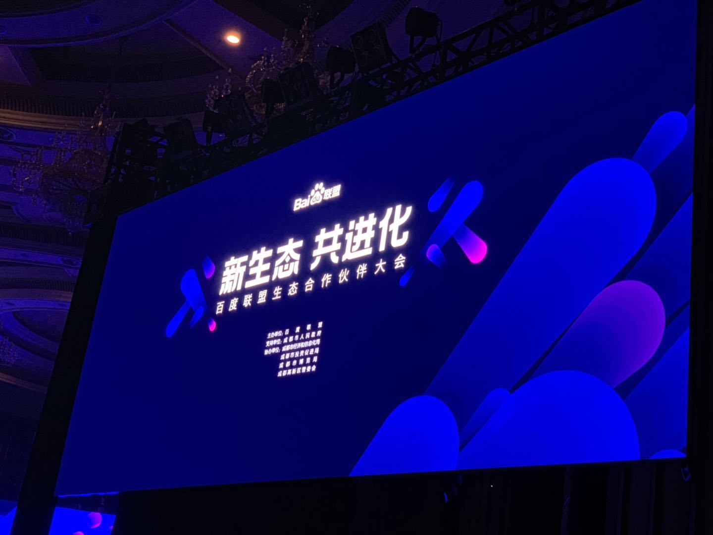 微信图片_20190510102817.jpg