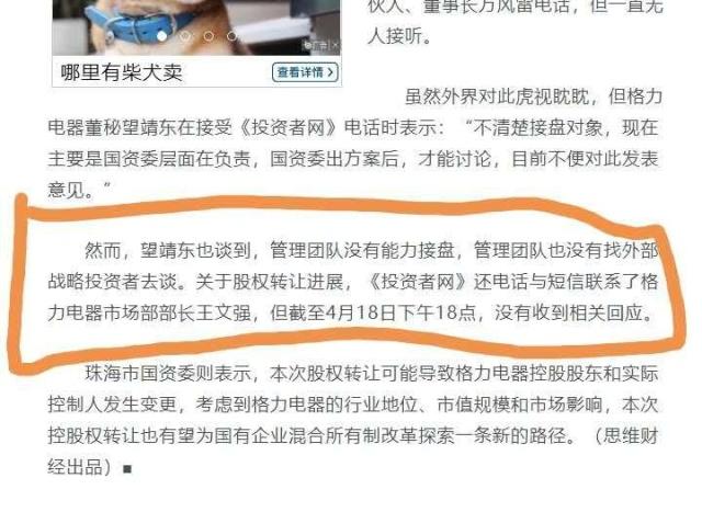 微信图片_20190513095736.jpg