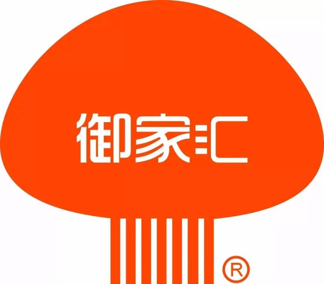 御家汇一地鸡毛:线上价格体系混乱 线下发展举步维艰